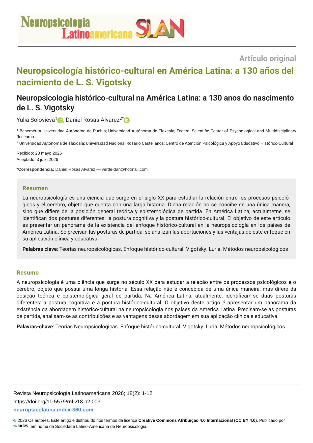 Neuropsicología histórico-cultural en América Latina: a 130 años del nacimiento de L. S. Vigotsky